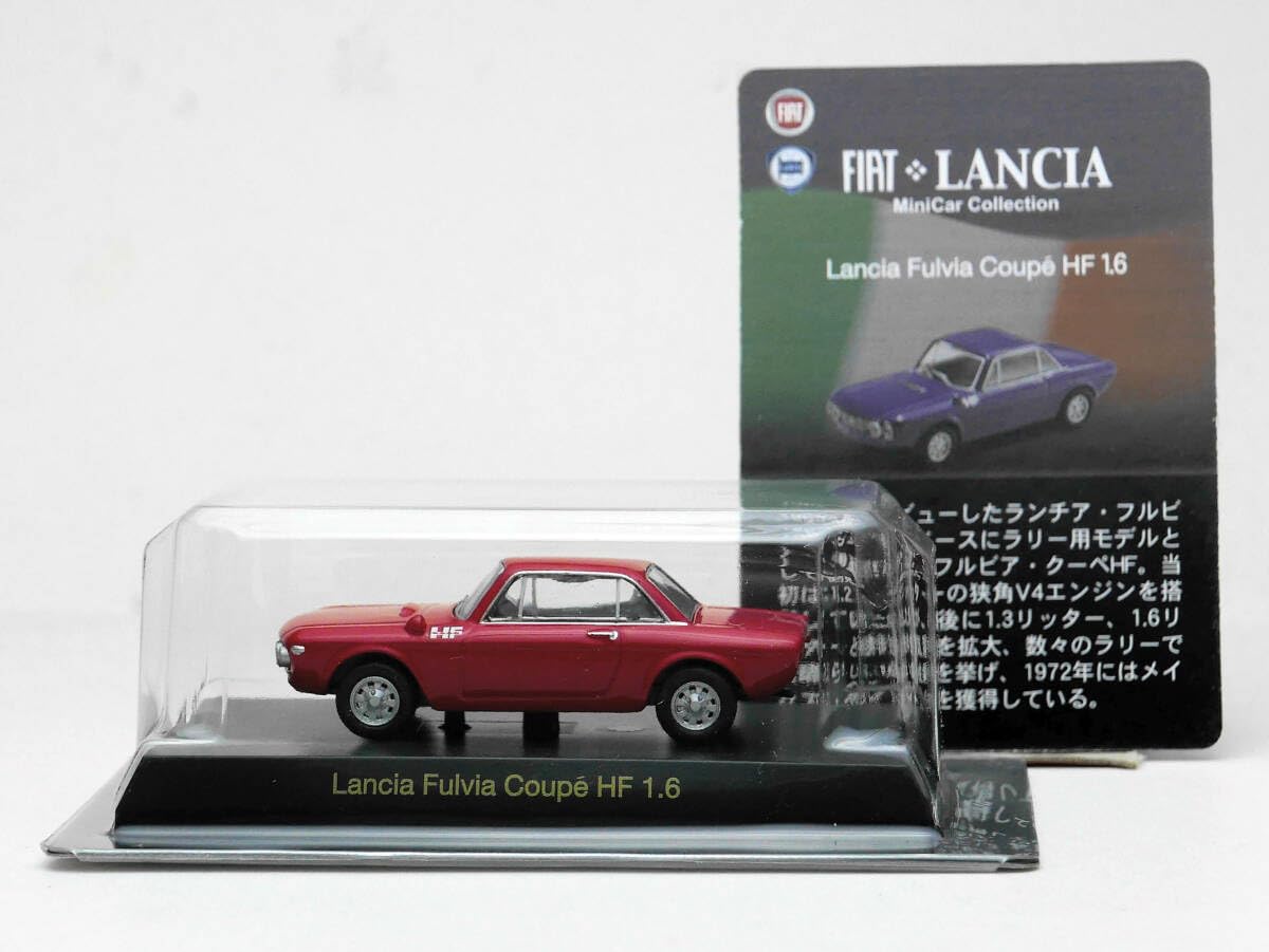 ランチア フラビア クーペ スキー付 - マーキュリー #32 ランチア フラビア クーペ スキー付 - マーキュリー #32